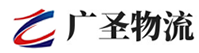 深圳到奎文区物流公司
